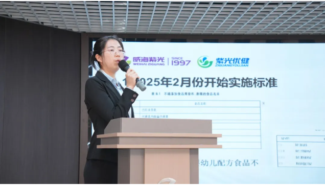 微信圖片_20250527152541.png