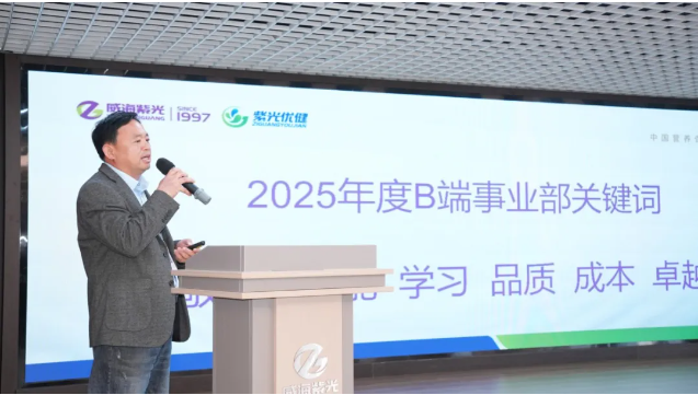 微信圖片_20250527152546.png