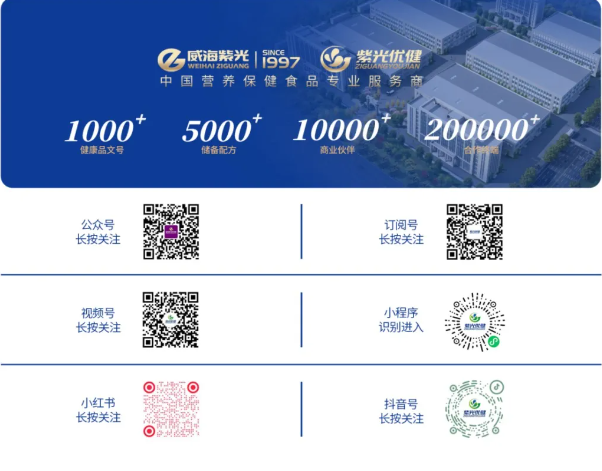 微信圖片_20250527152423.png