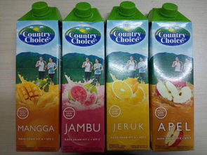 2017西安國際清真食品及商務(wù)展覽會(huì)在西安舉行