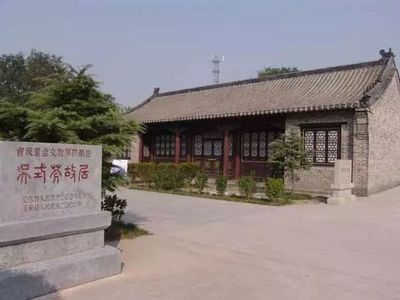 盤遍山東,與你&ldquo;年&rdquo;在一起丨大美濱州,家是最美的港灣。