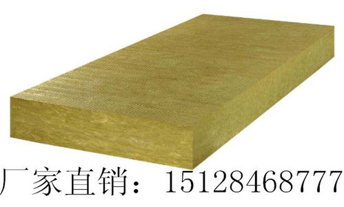 外墻巖棉板與巖棉復合板廠家聯系指南